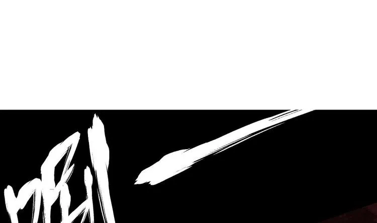 第5话 买木偶吗？买一送一的那种！ 第28页