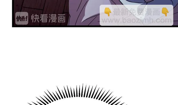 第5话 买木偶吗？买一送一的那种！ 第72页