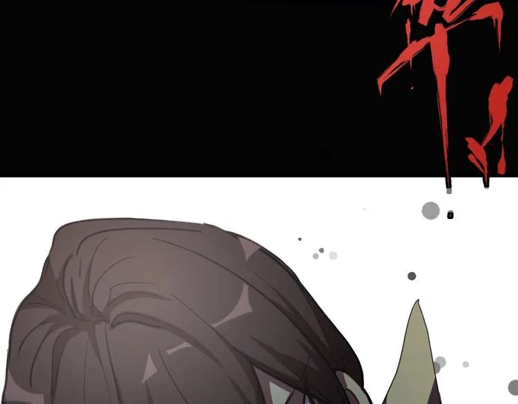第5话 买木偶吗？买一送一的那种！ 第87页