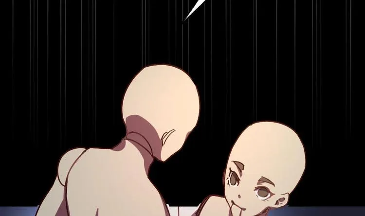 第4话 多余的那个人 第84页
