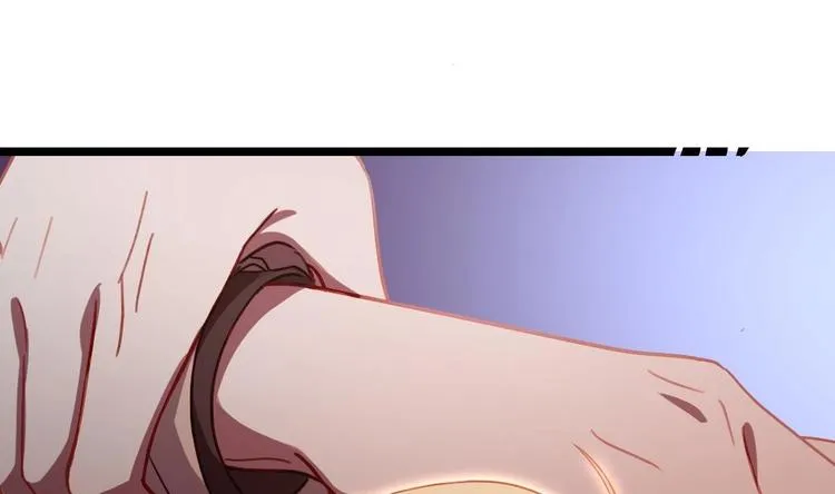 第3话 又救了我一次？ 第13页