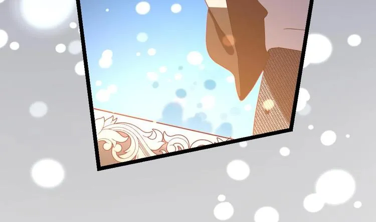 第3话 又救了我一次？ 第81页