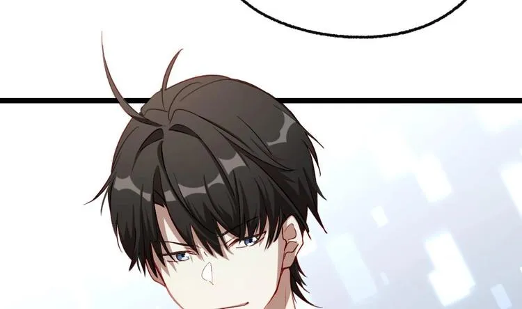 第2话 未曾听过的名字 第29页