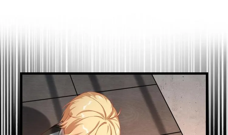 第2话 未曾听过的名字 第49页