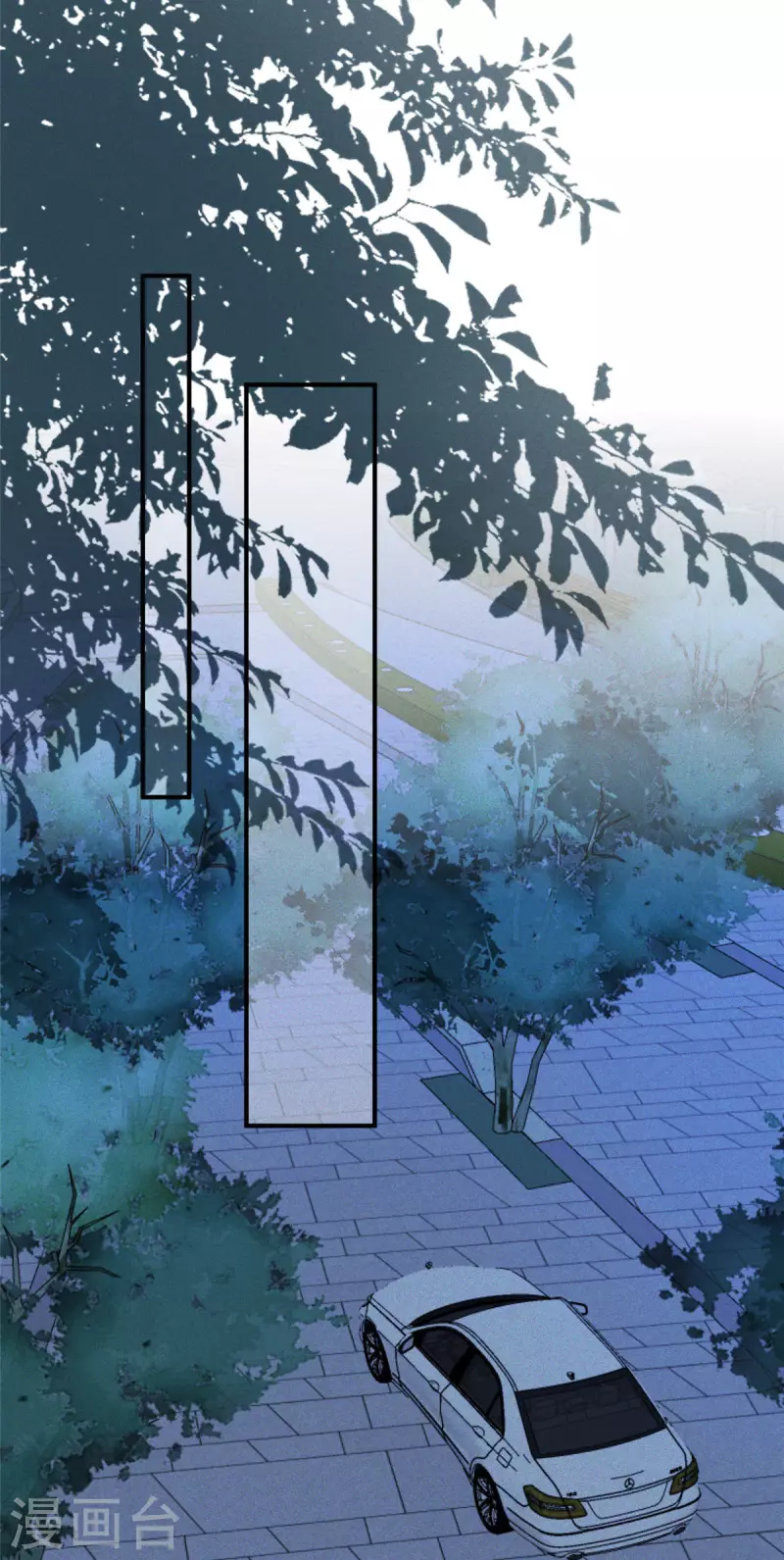 第83话 沈唯轶的围捕 第26页