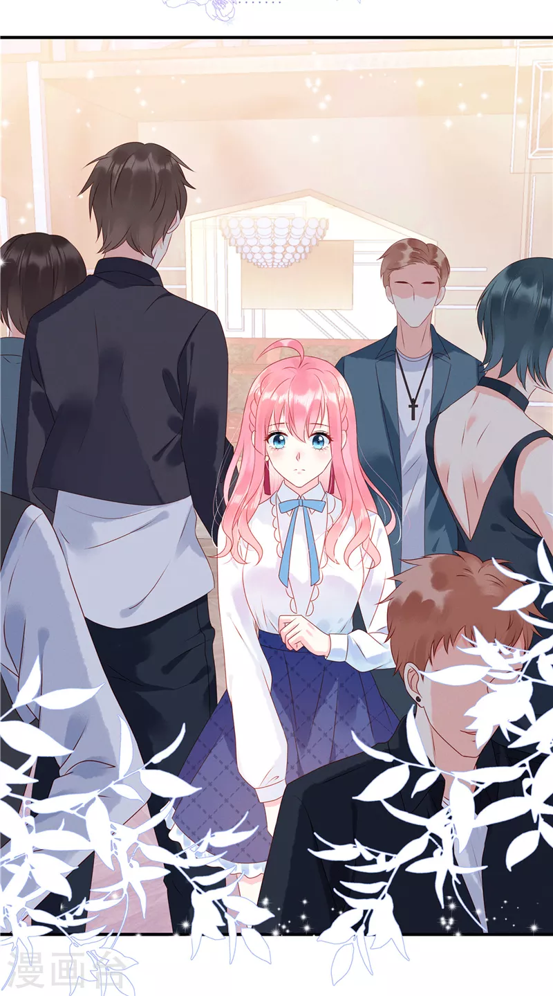 第1话 男模先生，我选你！ 第12页