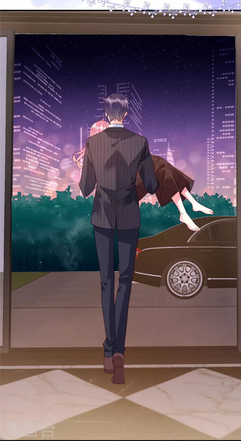 第9话 这样你满意了吗？ 第6页