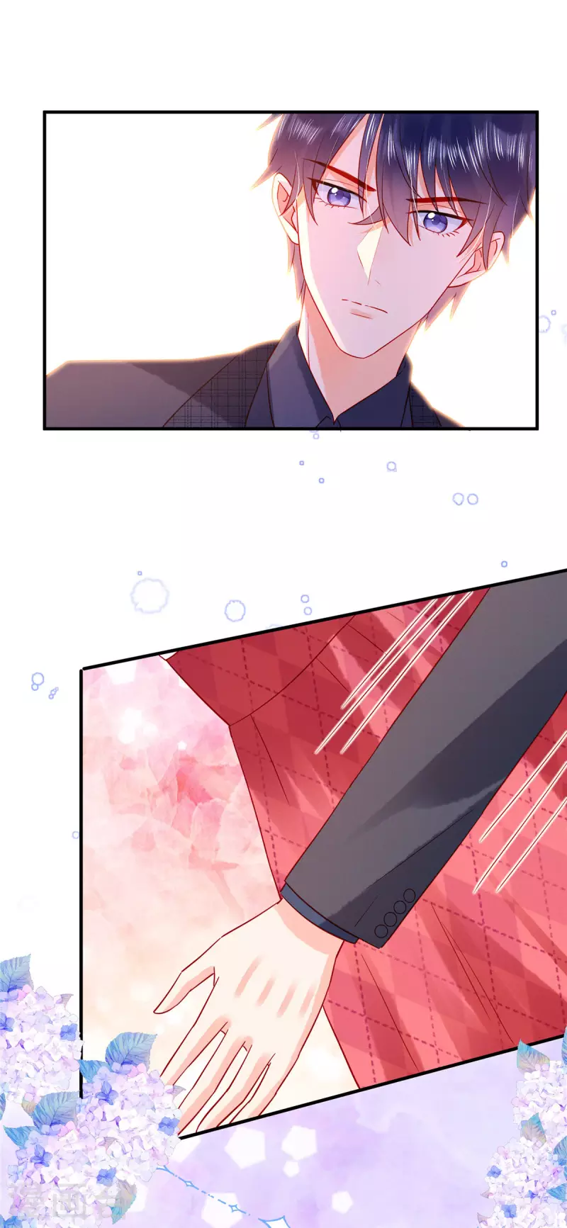 第13话 感受夜晚的愉悦 第7页