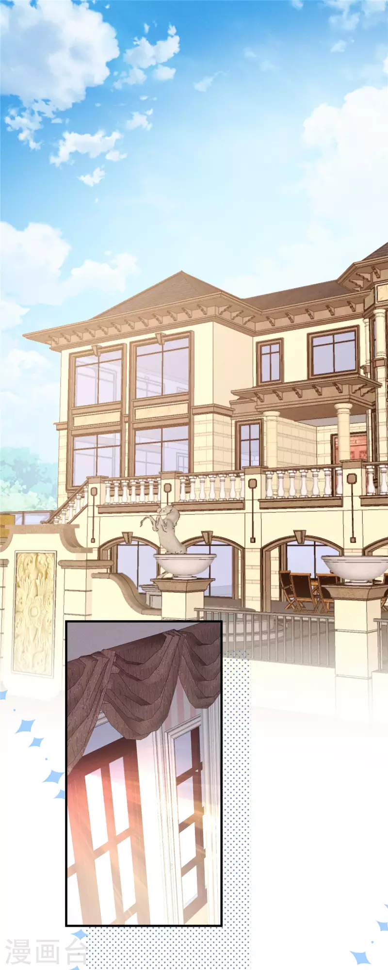 第13话 感受夜晚的愉悦 第20页