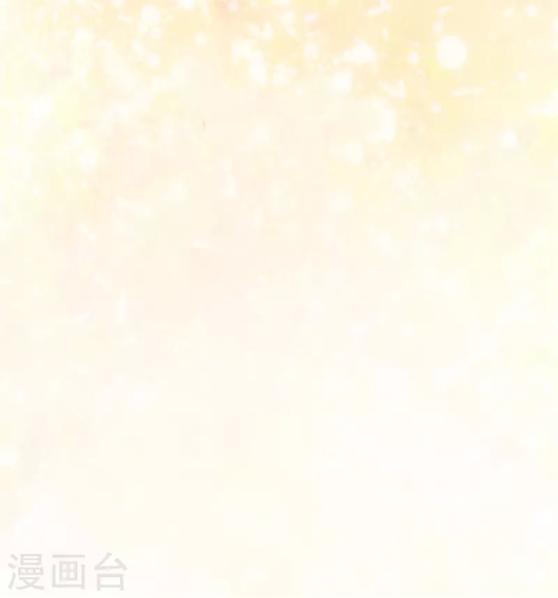 第17话 唯一的选择 第20页