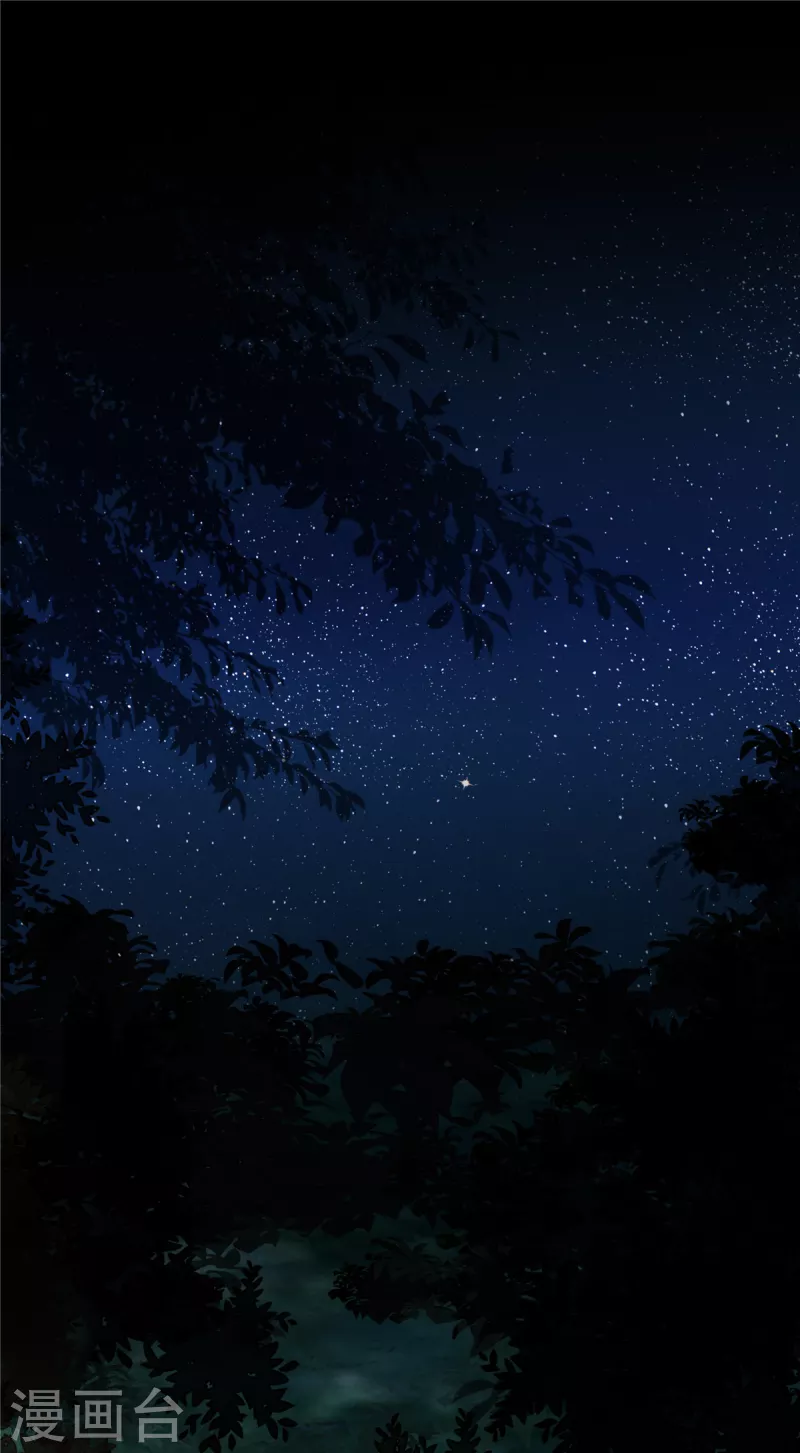 第25话 你和她真的好像 第5页