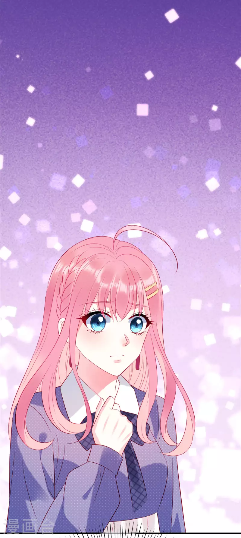 第35话 不要，外面还有人！ 第3页
