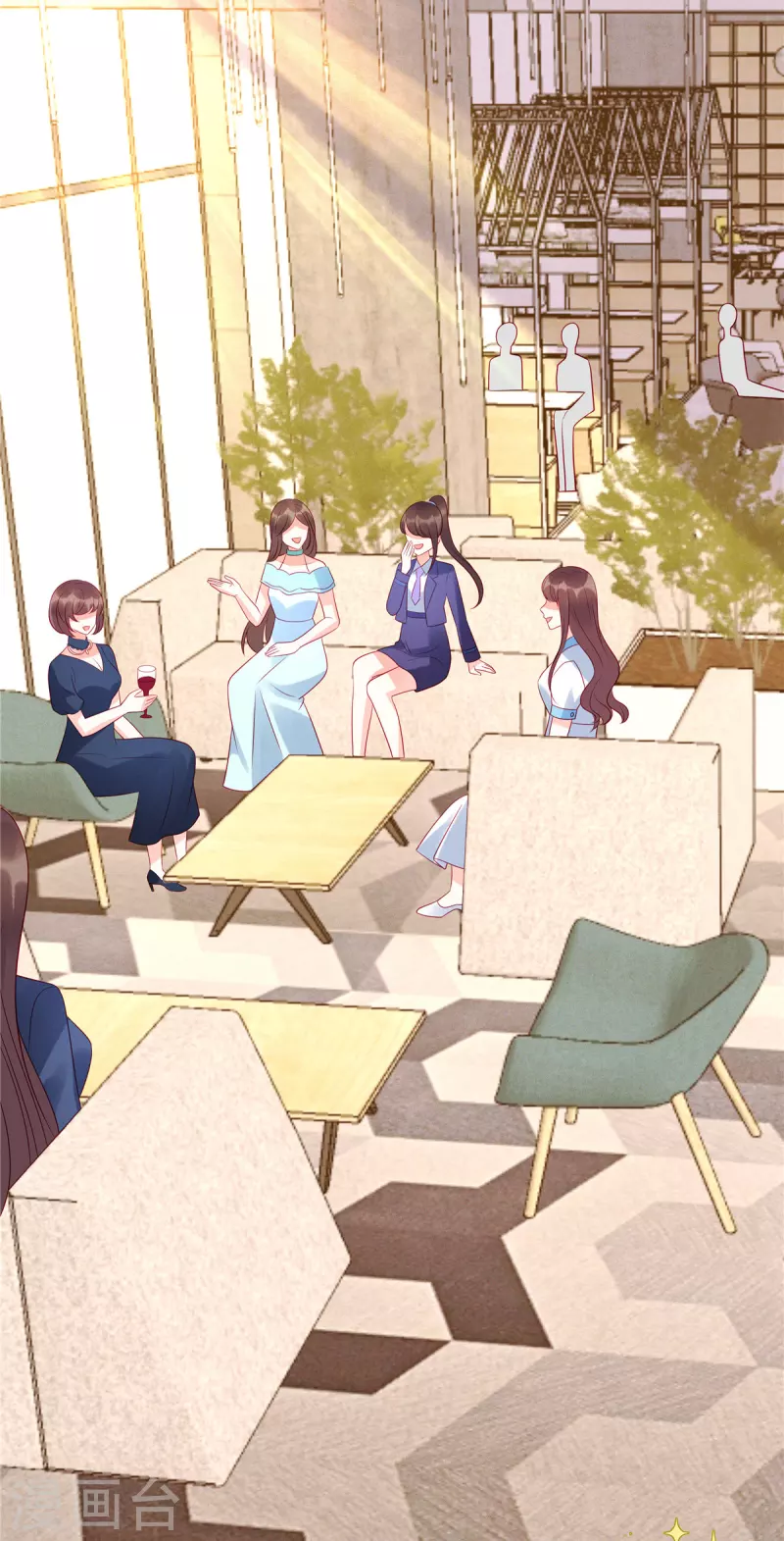 第49话 人美心善的小姐姐 第3页