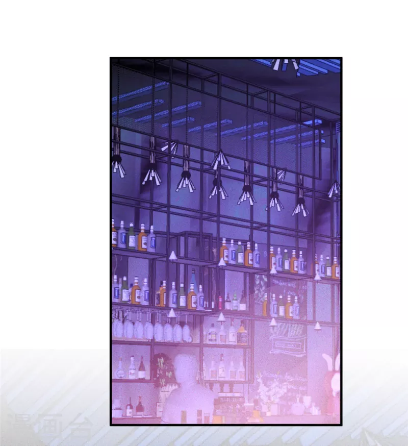 第80话 被“朋友”利用了 第19页