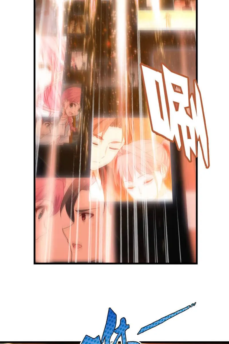 记忆碎片 第16页