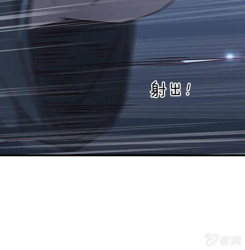 沉浸回忆 第5页