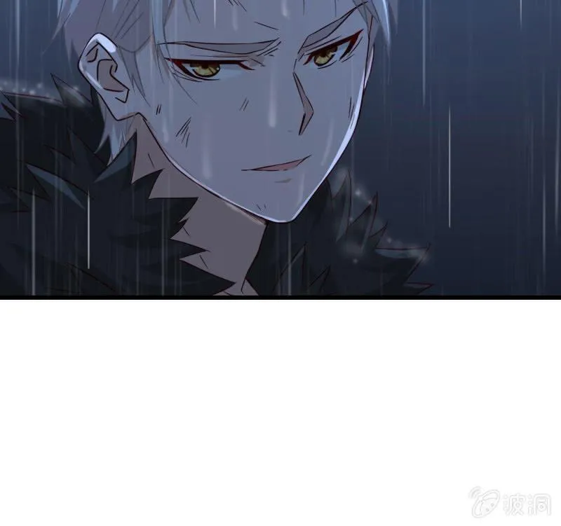 自救 第29页