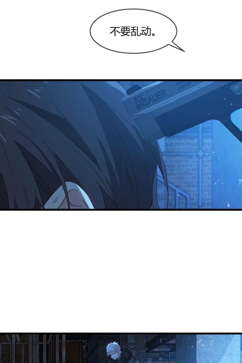 控制 第12页