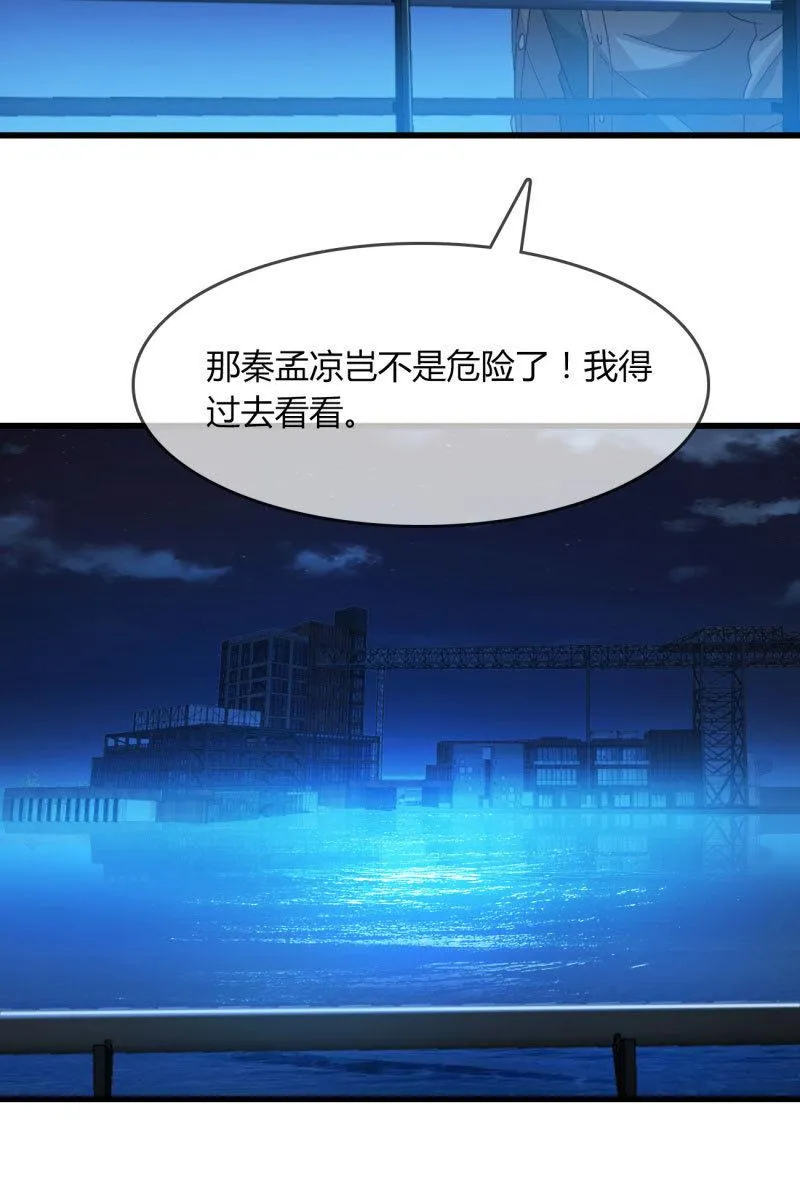 控制 第24页