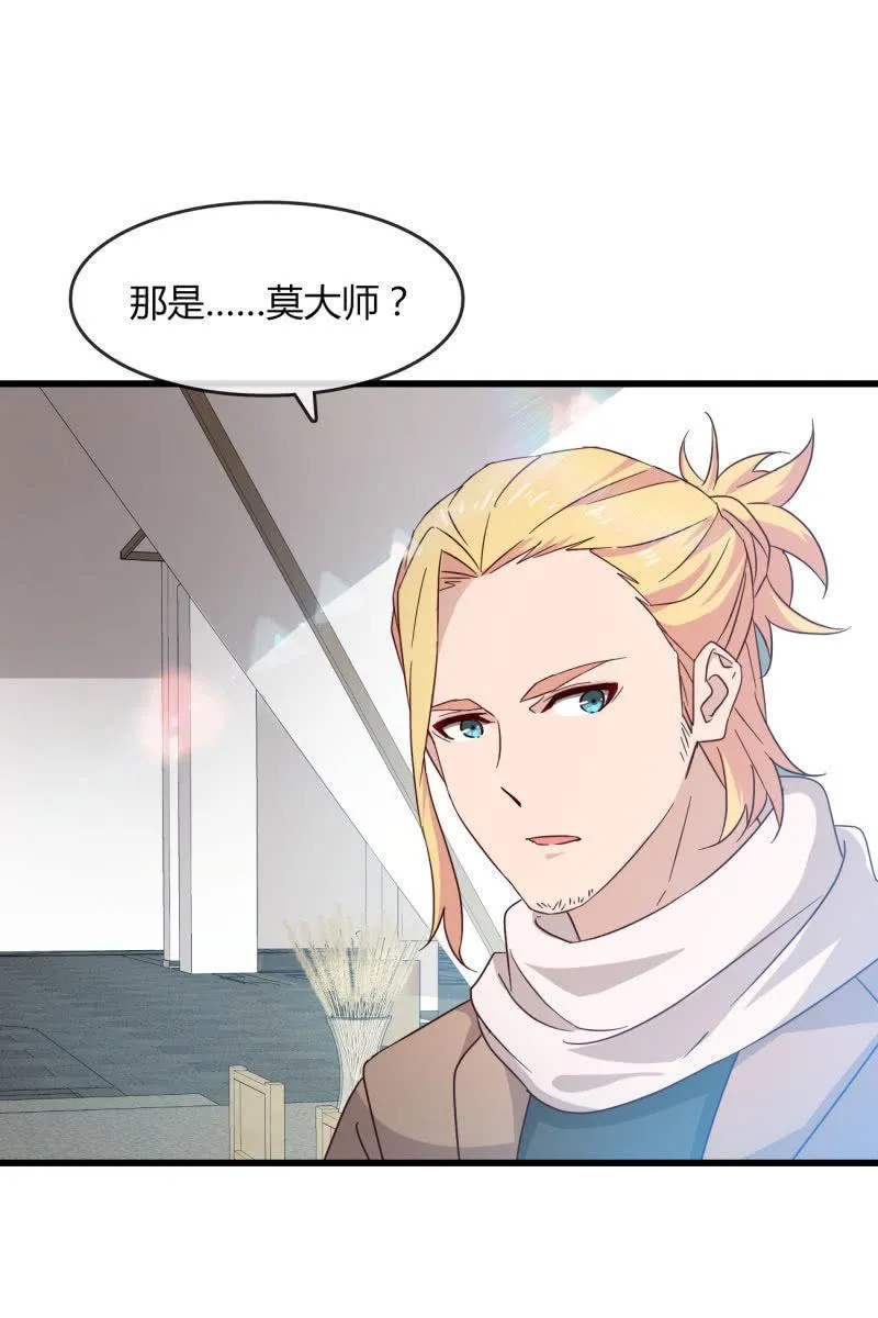 嘘 第3页