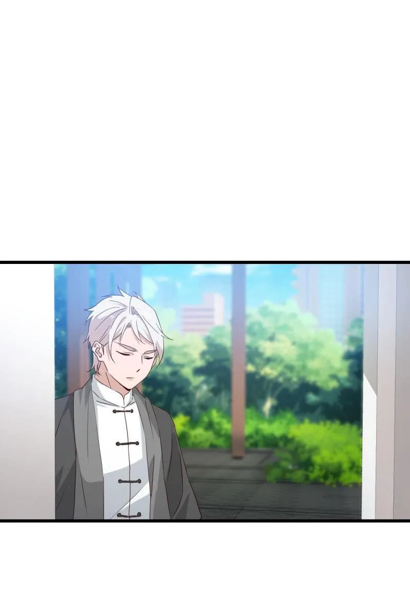 矛盾 第8页