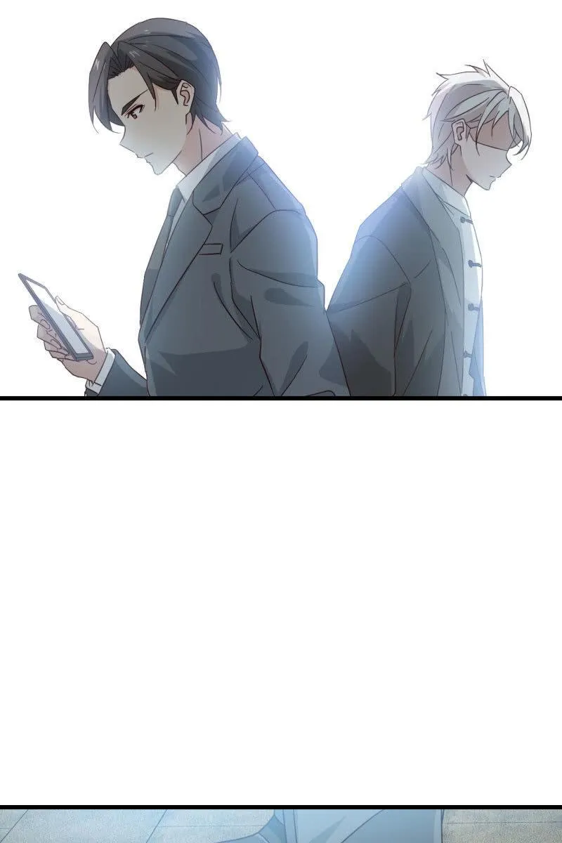 矛盾 第15页