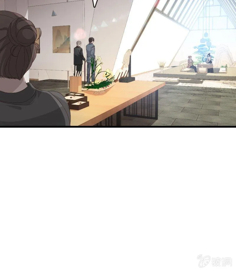 矛盾 第25页