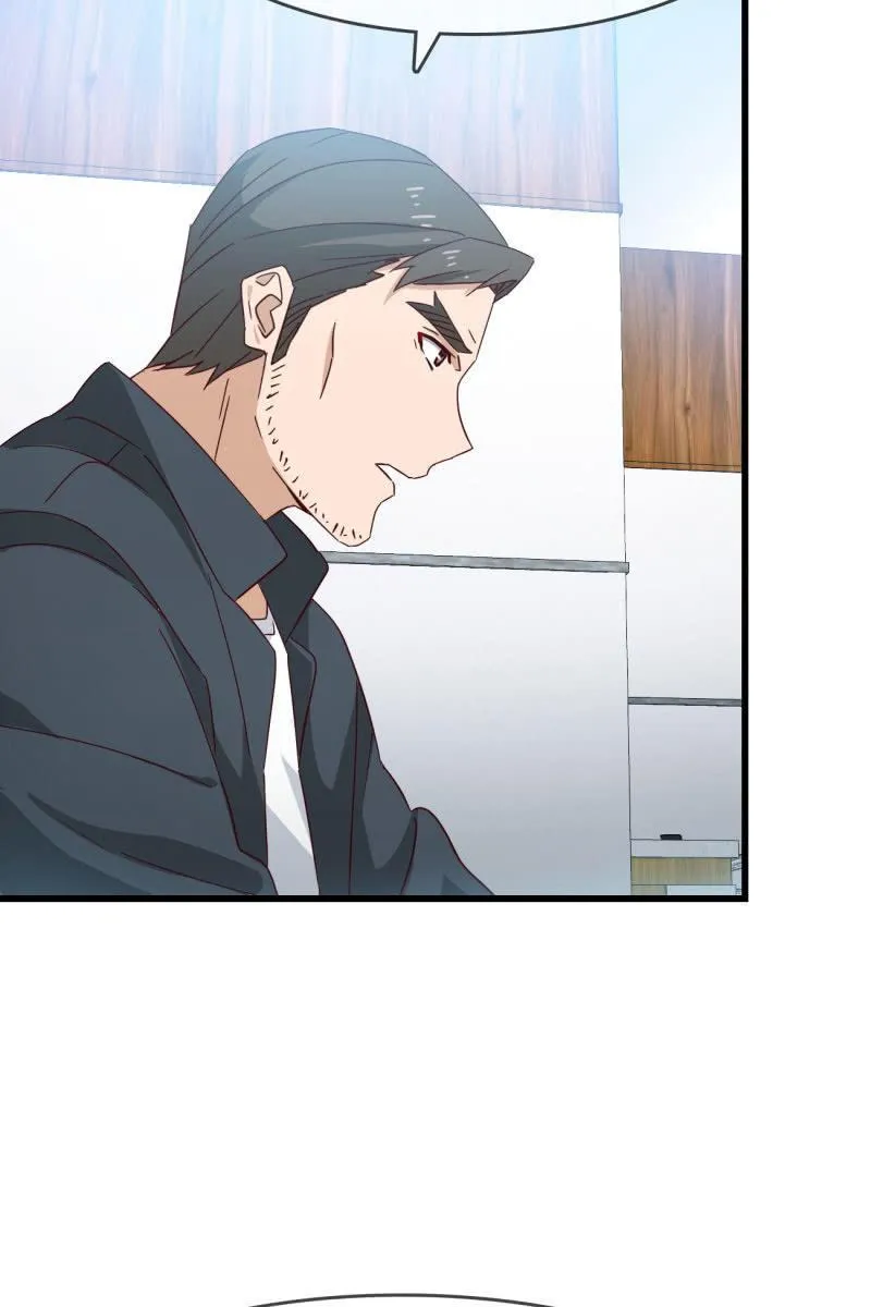 来历 第19页