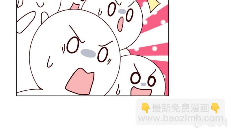 第26话 绯闻不断 桃花朵朵开 第22页