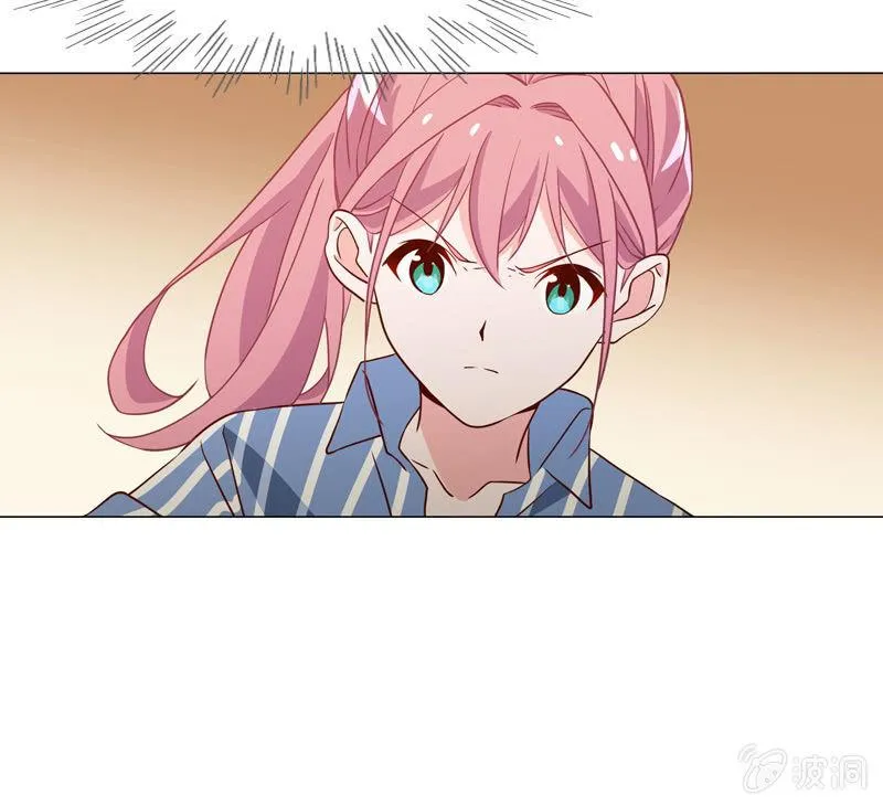 第33话 狗仔何苦互相为难 第8页