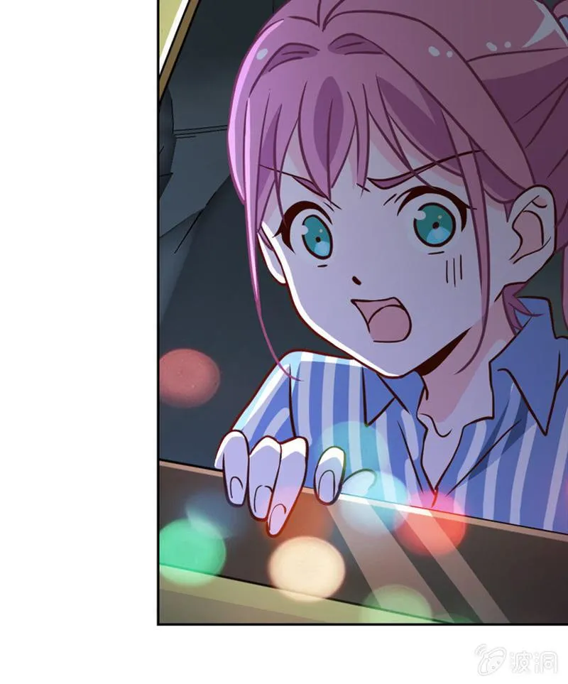 第34话 拜托来位大帅哥救救我！ 第4页