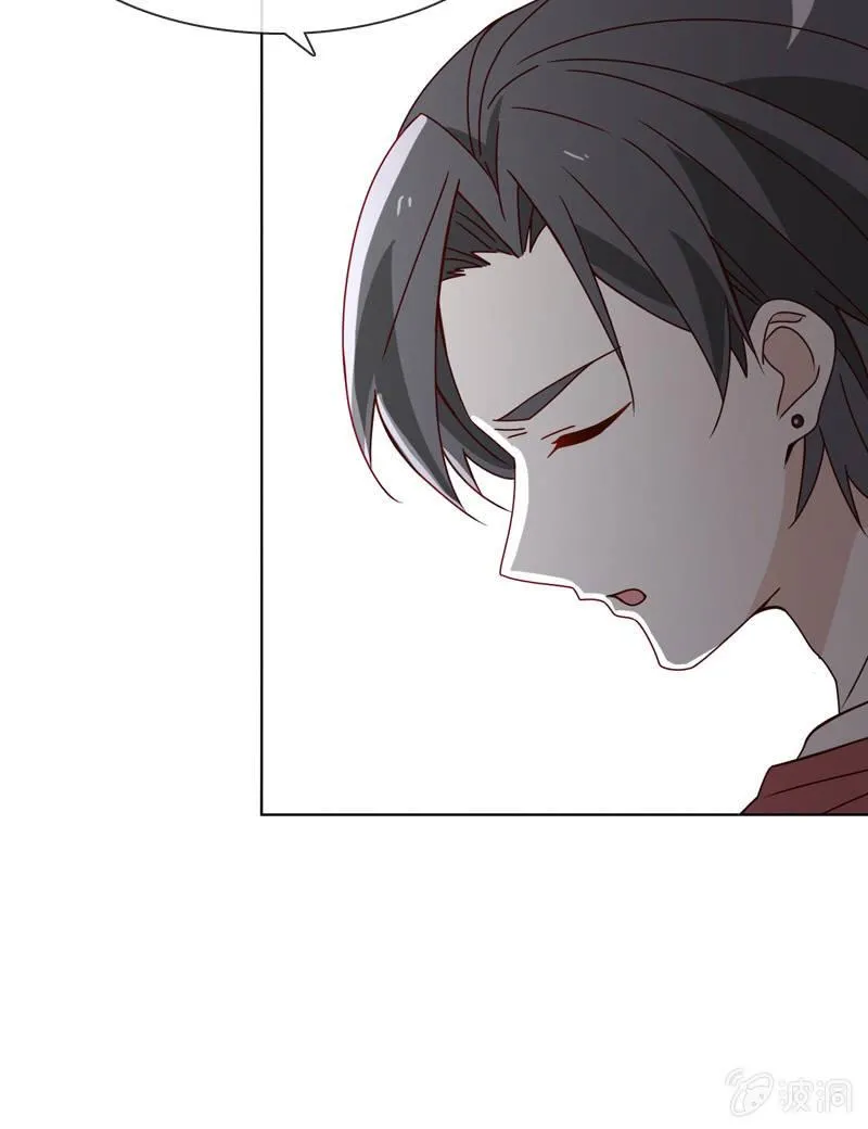 梦游爬上床？ 第22页
