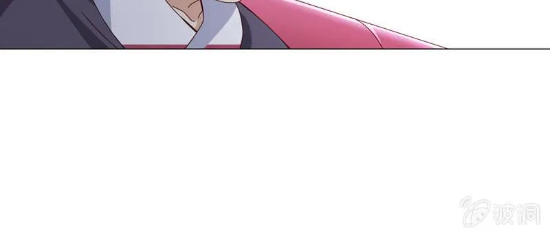 秦颜两家的姻缘解 第22页