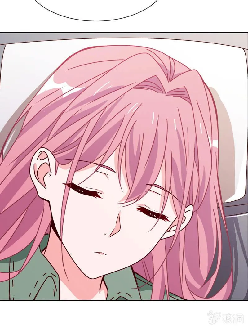 这么温柔……吃错药了？ 第8页
