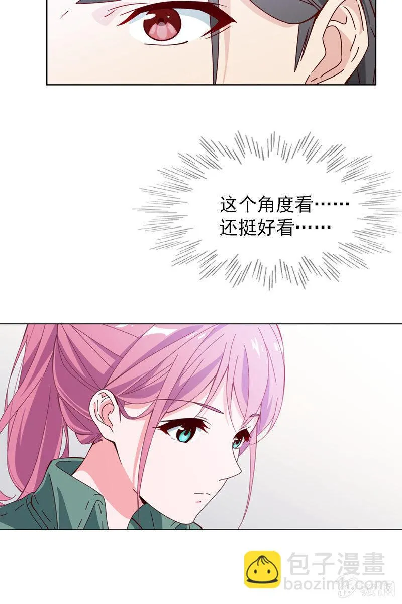 玩得不赖，来PK？ 第5页