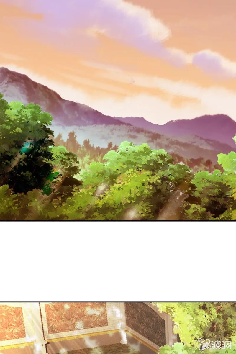 秦家祖坟被人动了手脚？ 第27页