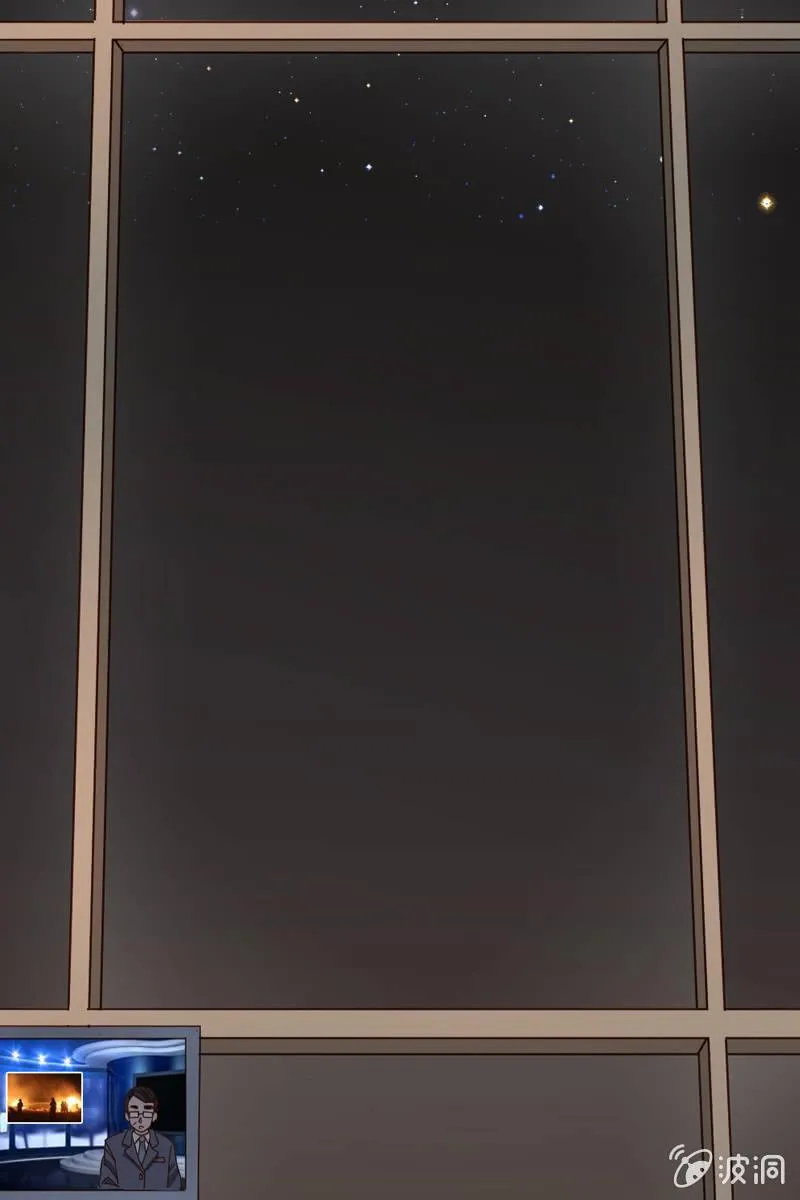 萧未然的复仇 第13页