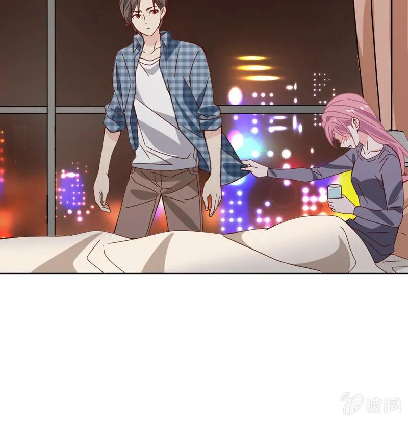 再多陪我一会 第38页