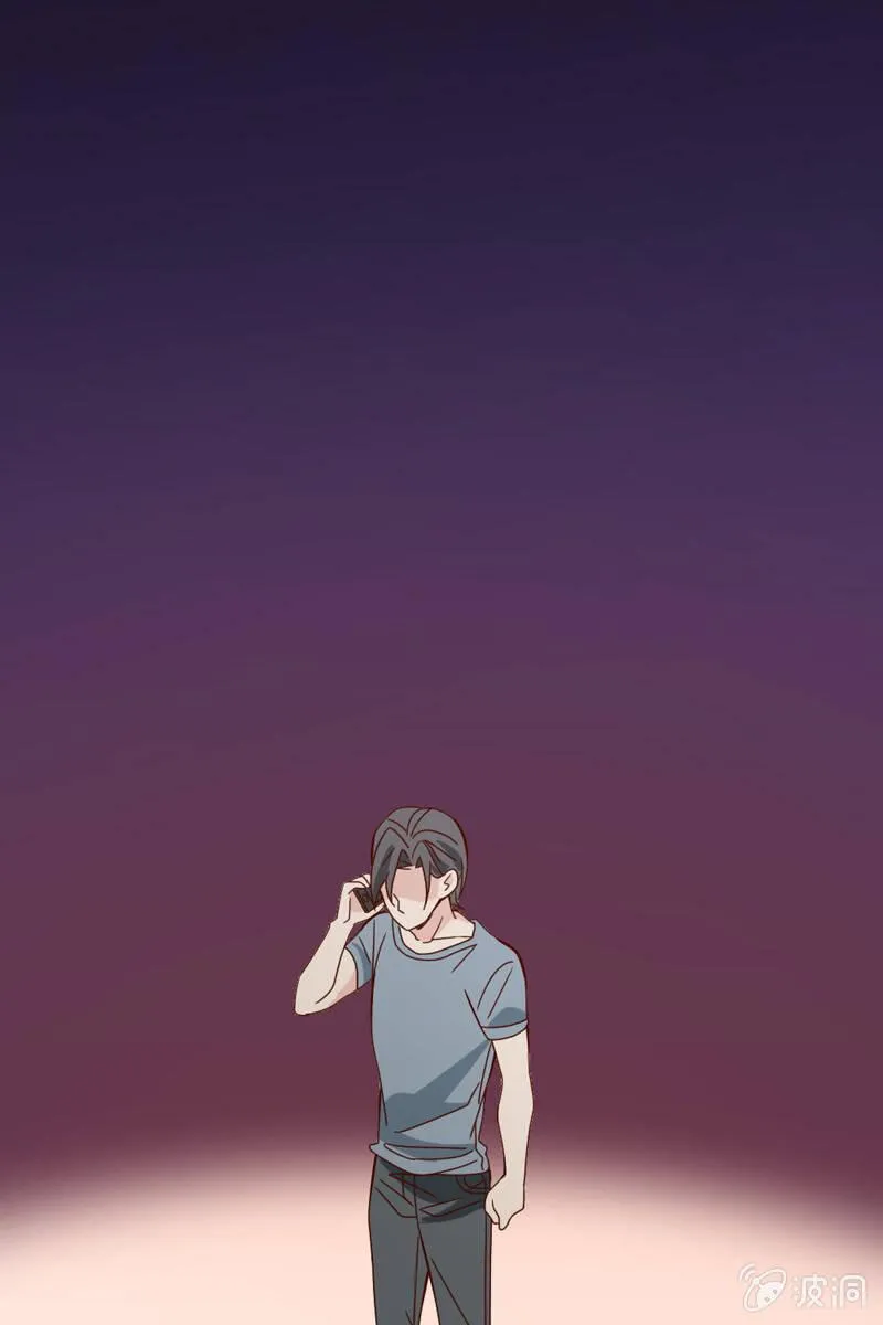 一切都是算计好的？ 第17页
