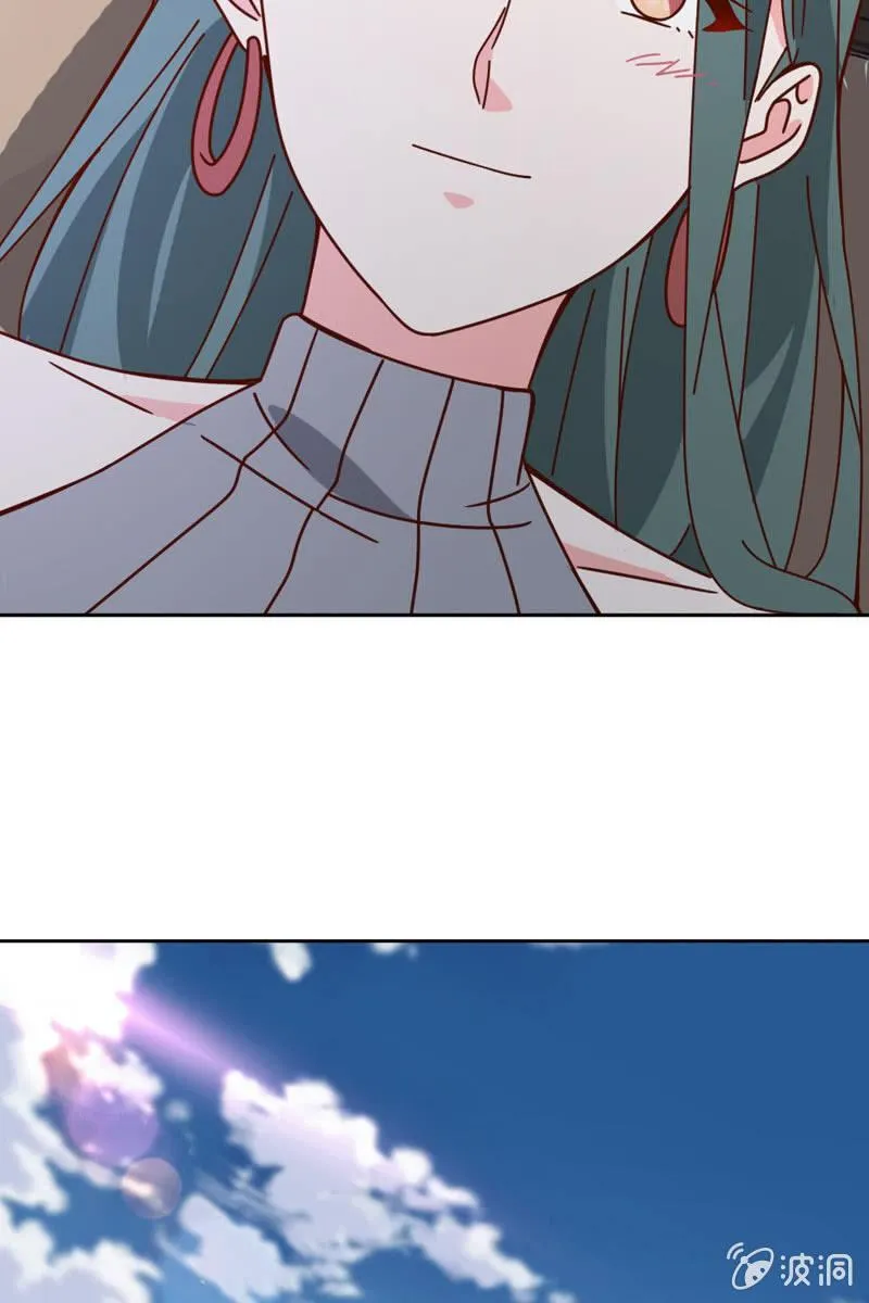 抉择两难 第23页