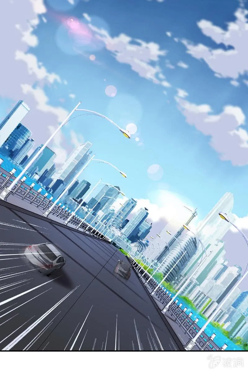 抉择两难 第24页
