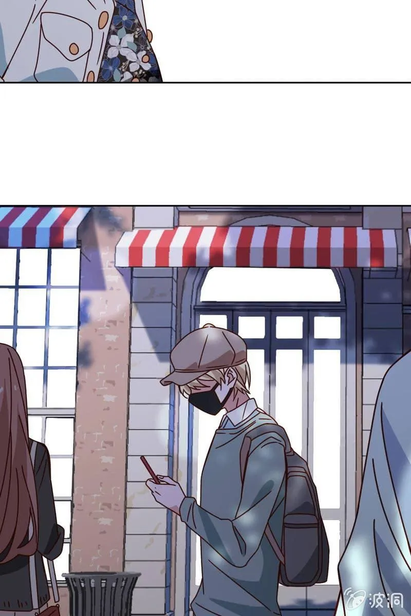 时机与阴谋？ 第25页