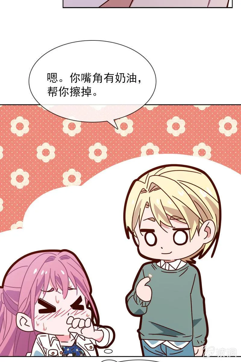 影帝的“杀伤力” 第25页