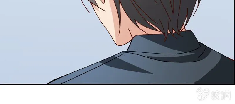 休想再摆布我的人生 第20页