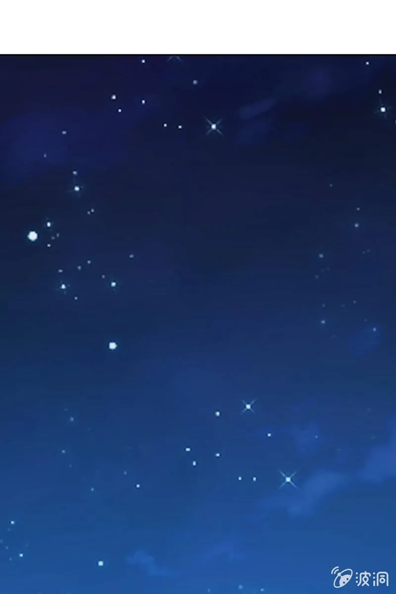 拒婚的结果 第2页