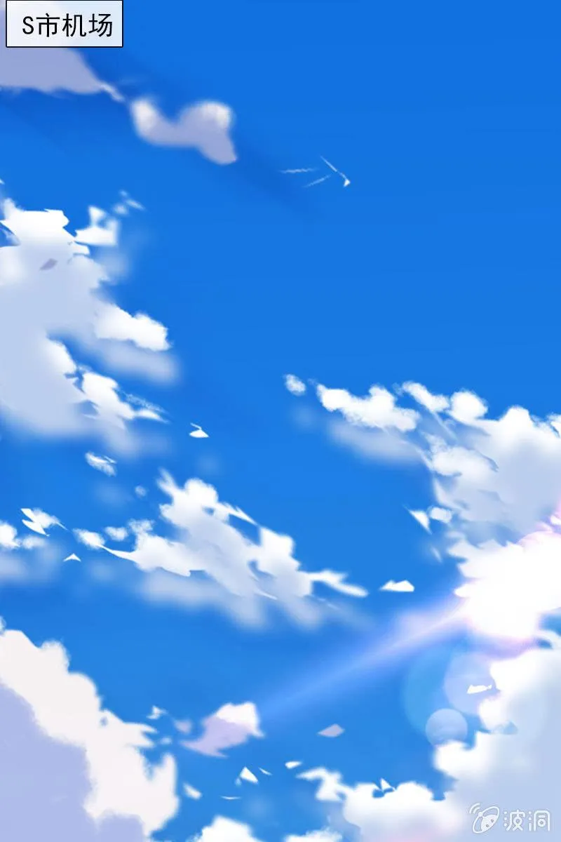 照片背后的真相 第6页