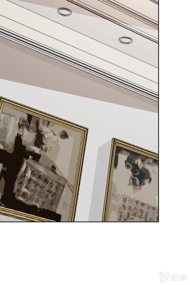 再相信她一次 第20页