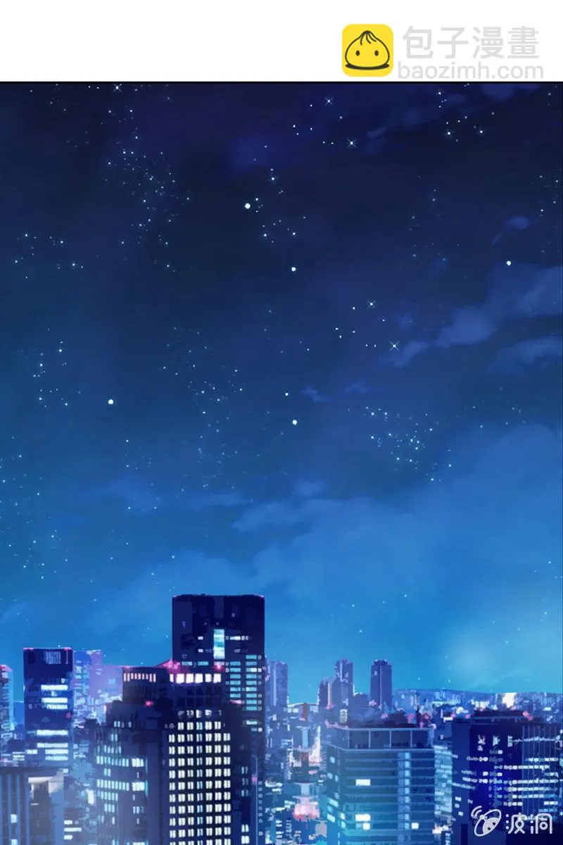 担忧的心 第17页