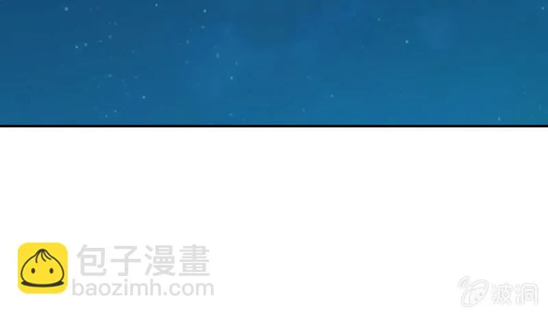 担忧的心 第27页