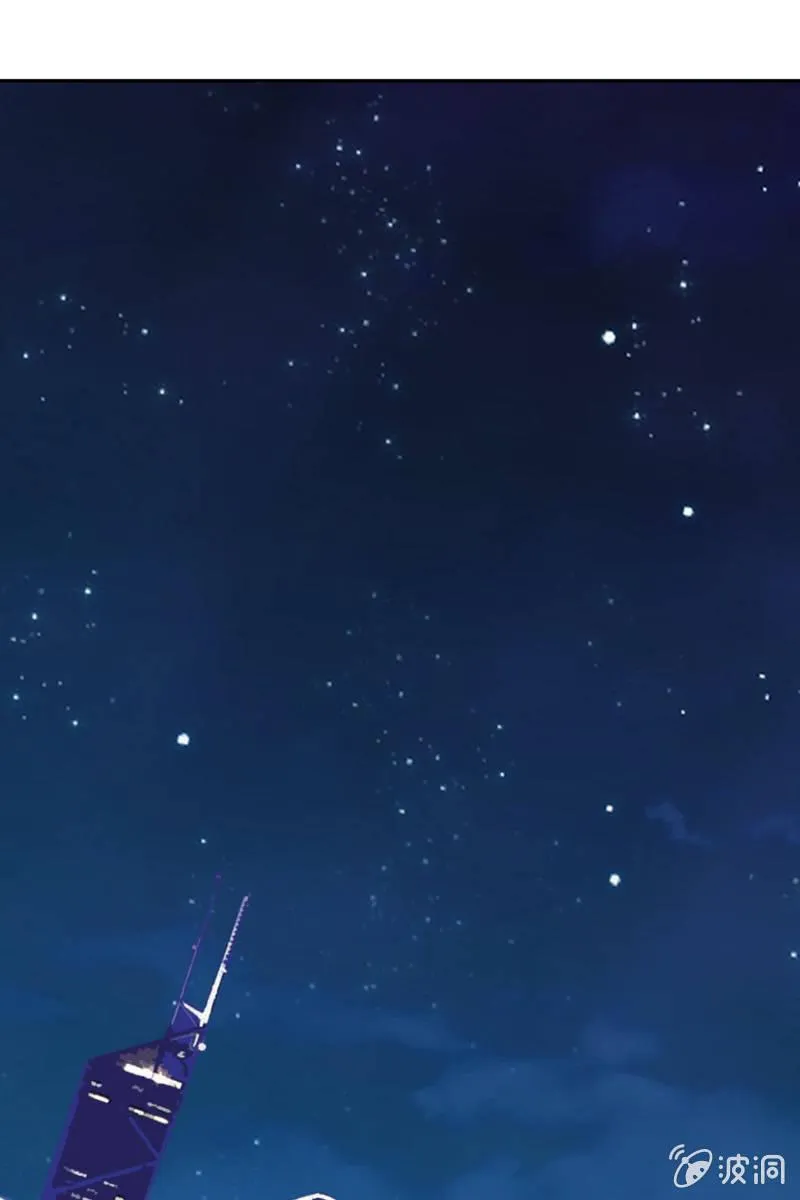 颜家的质问 第2页